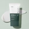ANUA HEARTLEAF SILKY MOISTURE SUNCREAM