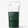 ANUA HEARTLEAF SILKY MOISTURE SUNCREAM