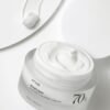 ANUA HEARTLEAF 70% INTENSE CALMING CREAM 50ml