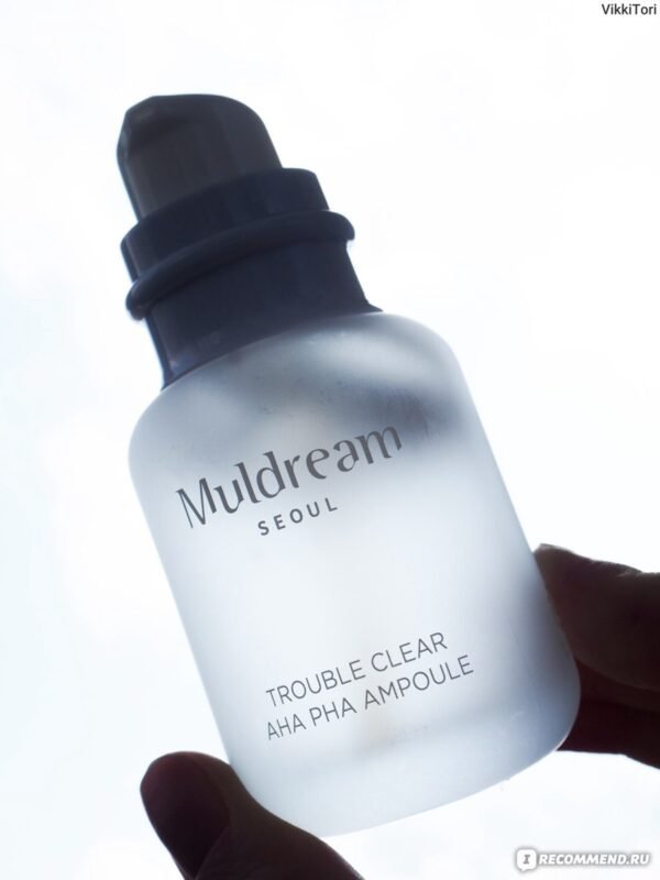 Muldream glow rice ampoule